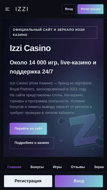 Screenshot of izzicasino.art