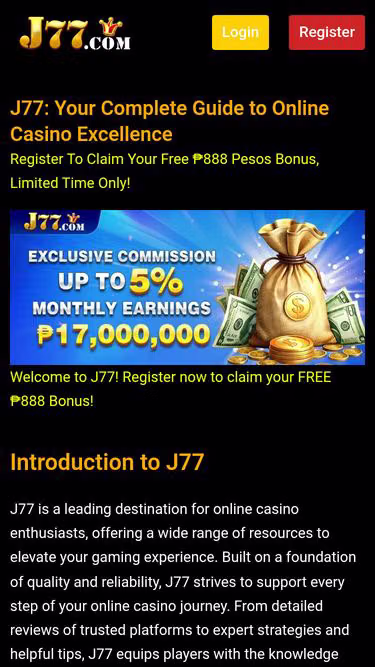 Screenshot of j77.store