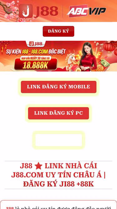 Screenshot of j88.net.tw