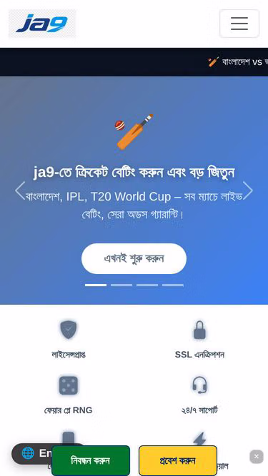 Screenshot of ja9.xyz