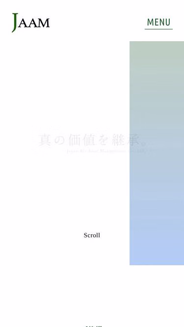 Screenshot of jaam.co.jp