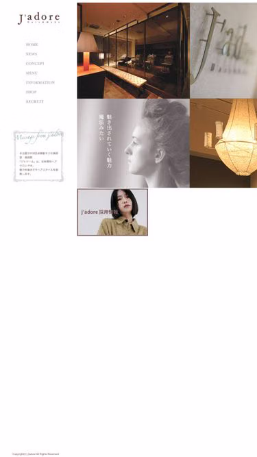 Screenshot of jadore.cc