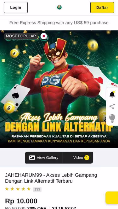 Screenshot of jaheharum99.com