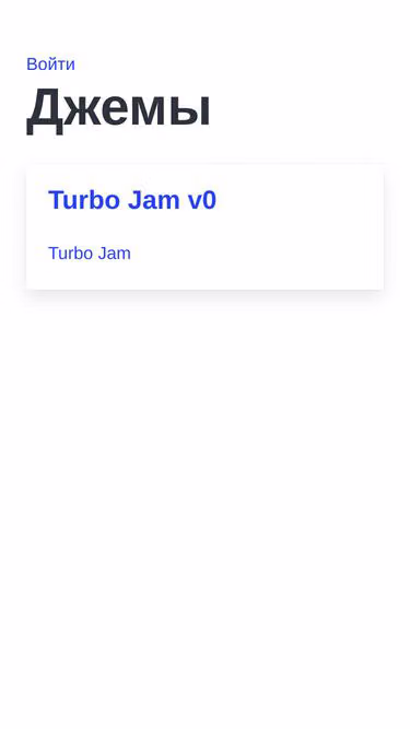 Screenshot of jam.gd
