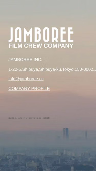 Screenshot of jamboree.cc