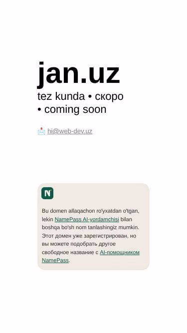 Screenshot of jan.uz