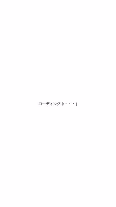 Screenshot of japan.yt