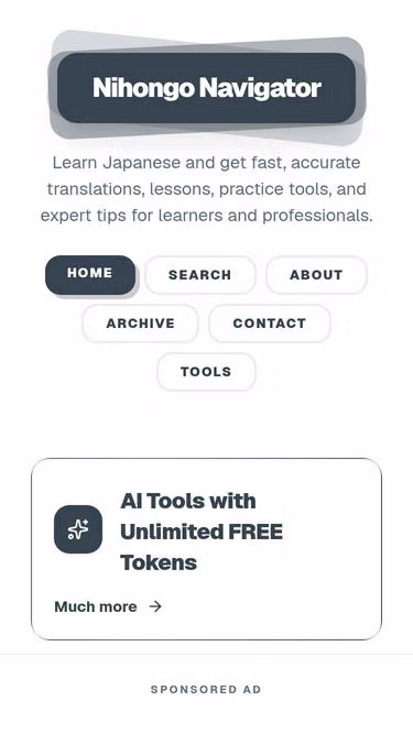 Screenshot of japanese.solutions