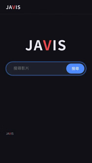 Screenshot of javis.fyi