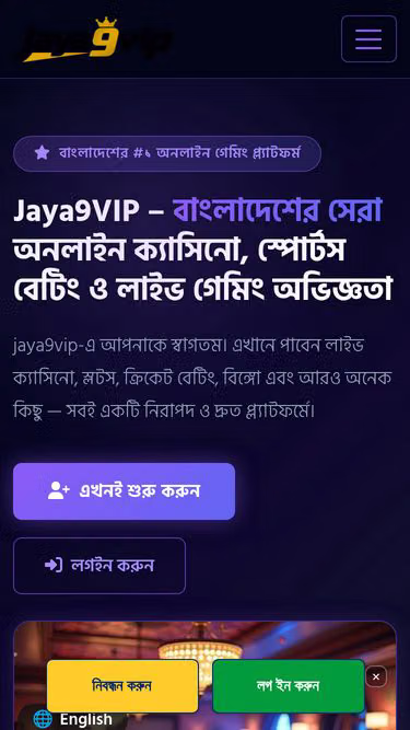 Screenshot of jaya9vip.vu
