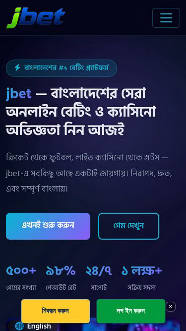 Screenshot of jbet.run