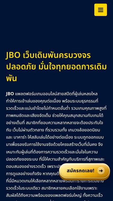 Screenshot of jbo.town