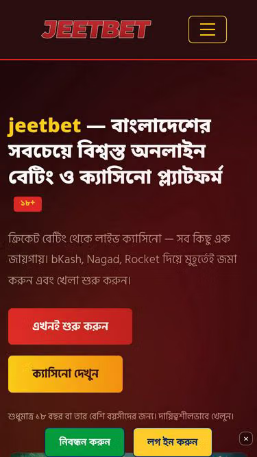Screenshot of jeetbet.io