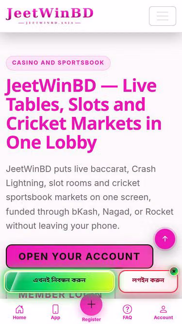 Screenshot of jeetwinbd.asia