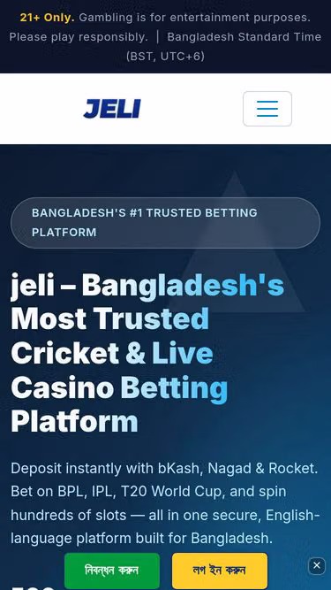 Screenshot of jeli.asia