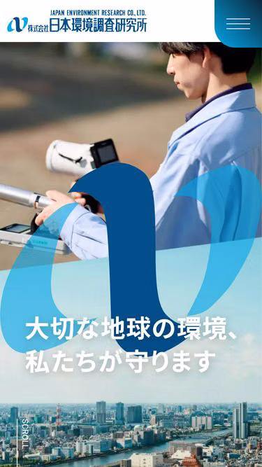 Screenshot of jer.co.jp
