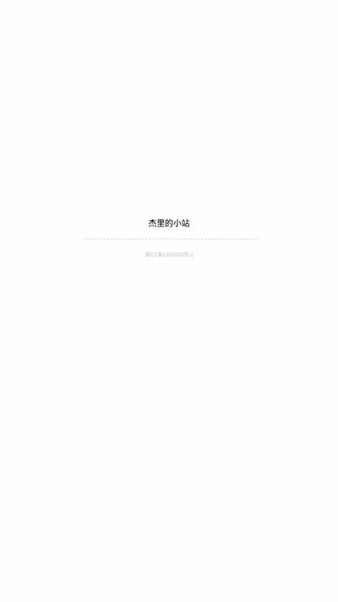 Screenshot of jerry.hk