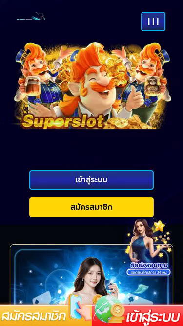 Screenshot of jetspinbet.biz