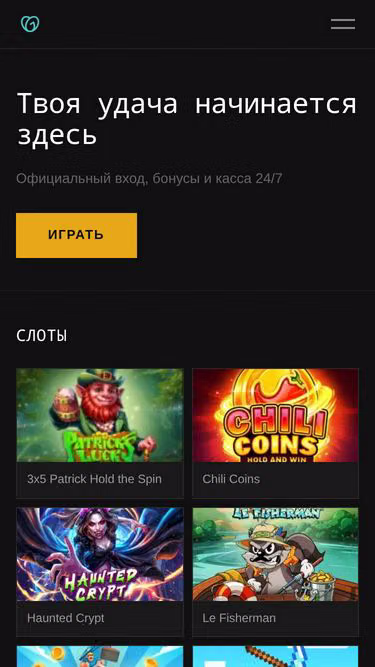 Screenshot of jetton-casino.bond