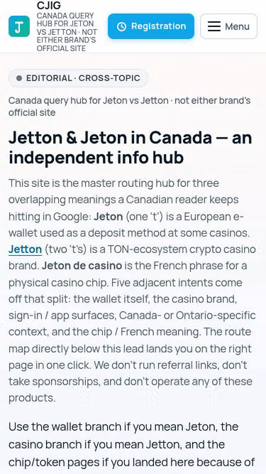 Screenshot of jetton-casino.ca