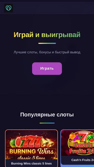 Screenshot of jetton-casino.link