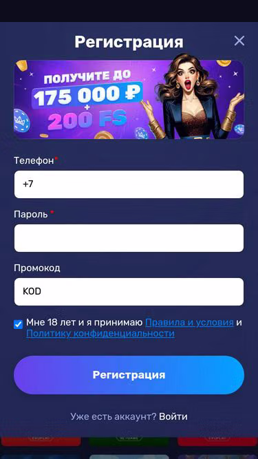 Screenshot of jetton-casino.one