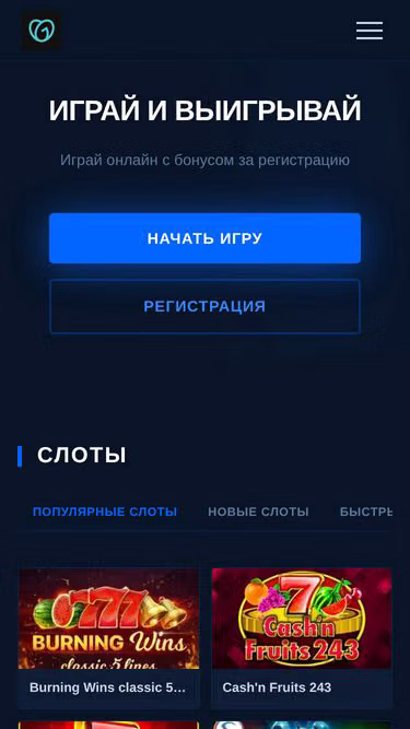 Screenshot of jetton-casino.site