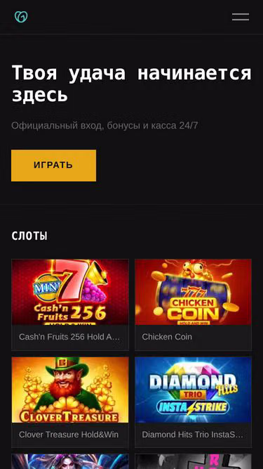 Screenshot of jetton-casino.space