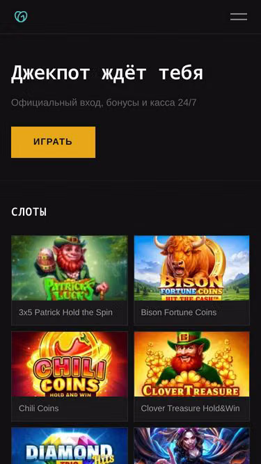 Screenshot of jetton-casino.store