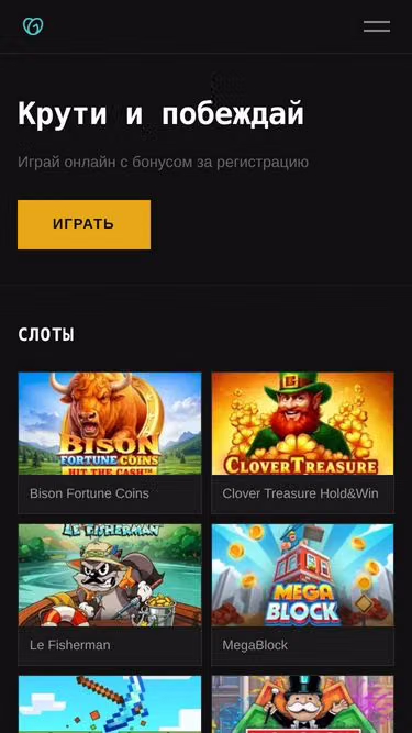Screenshot of jetton-casino.surf