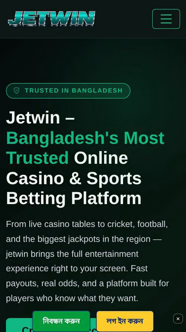 Screenshot of jetwin.one