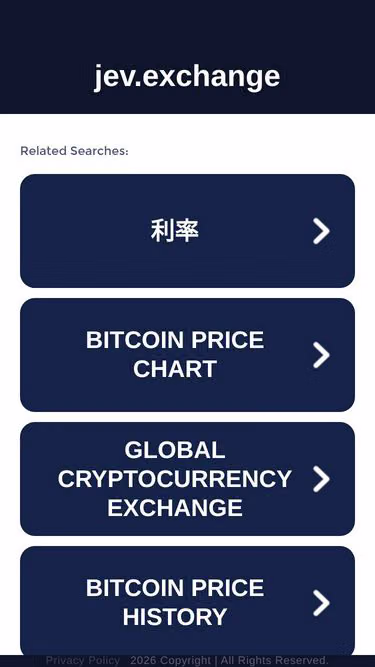 Screenshot of jev.exchange