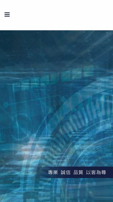 Screenshot of jhc.com.tw