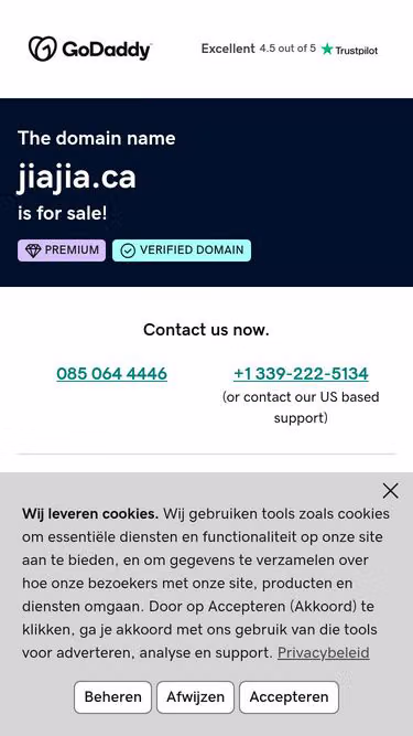 Screenshot of jiajia.ca
