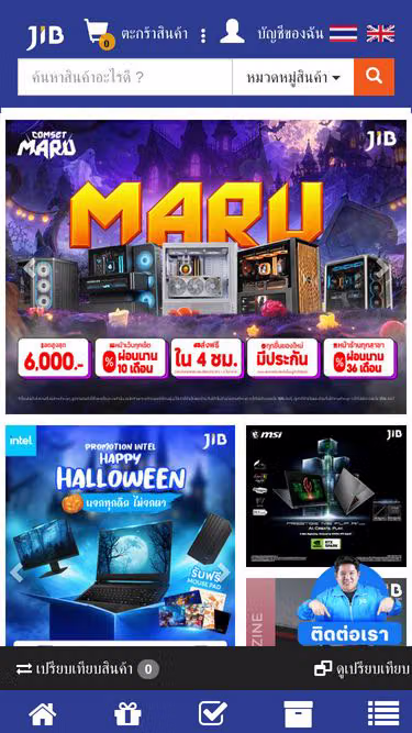 Screenshot of jib.co.th
