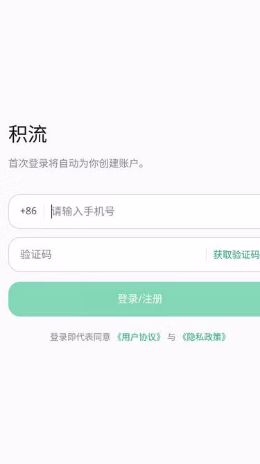 Screenshot of jil.wiki