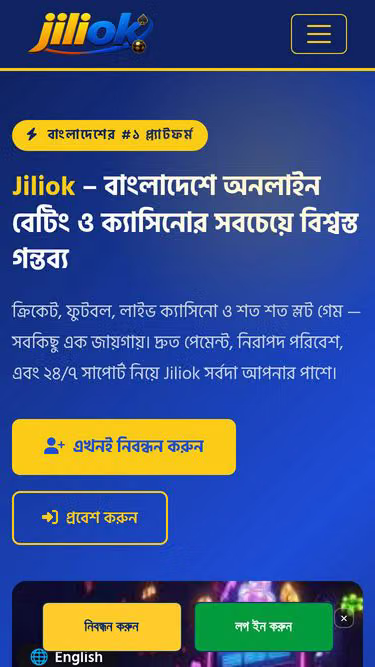 Screenshot of jiliok.pw