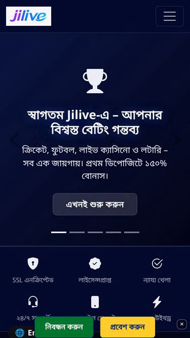Screenshot of jilive.site