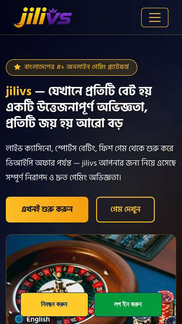 Screenshot of jilivs.vu