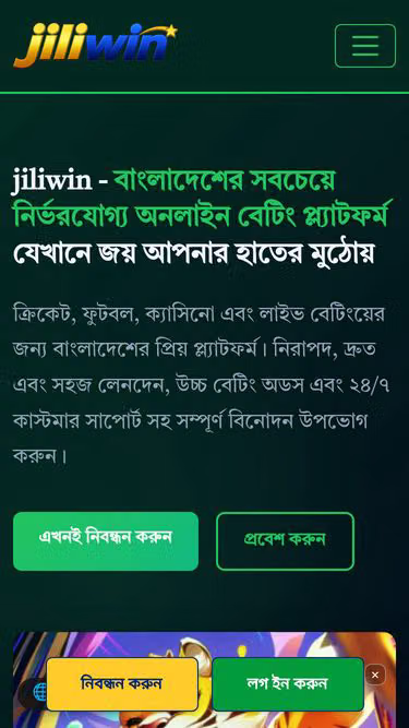 Screenshot of jiliwin.my