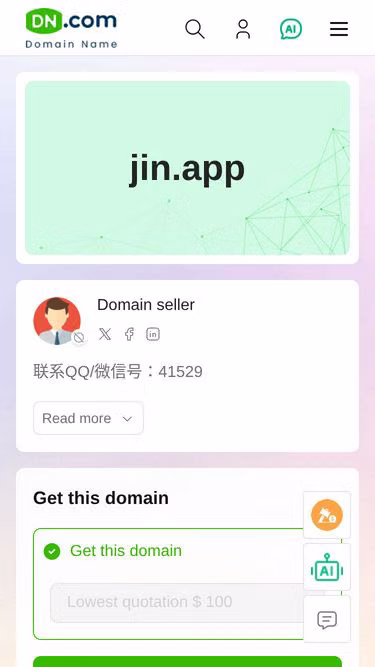 Screenshot of jin.app