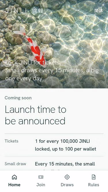 Screenshot of jinli.website