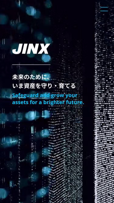 Screenshot of jinx.jp