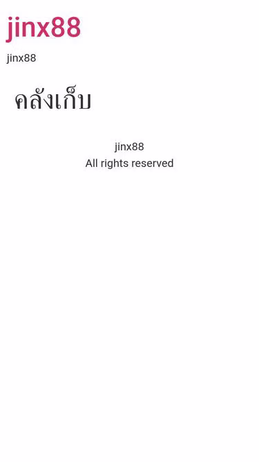 Screenshot of jinx88.zone