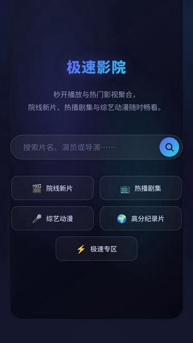 Screenshot of jis.hl.cn