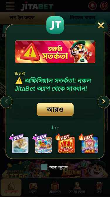 Screenshot of jita.bet