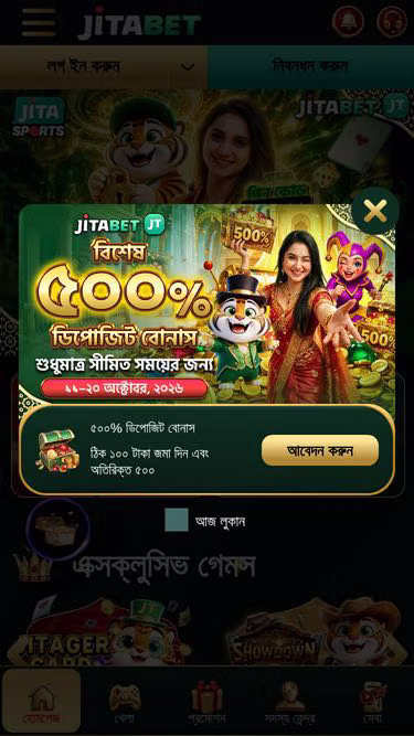 Screenshot of jitabet.win