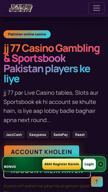Screenshot of jj77.io