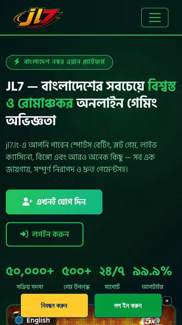 Screenshot of jl7.lt