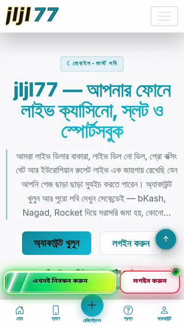Screenshot of jljl77.vin